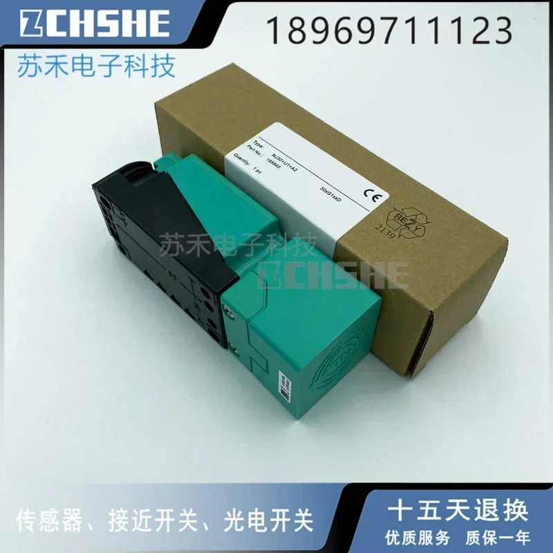 NJ20+U1+A2 NJ30+U1+A0 U1+E0 NJ40+U1+E2 جديد