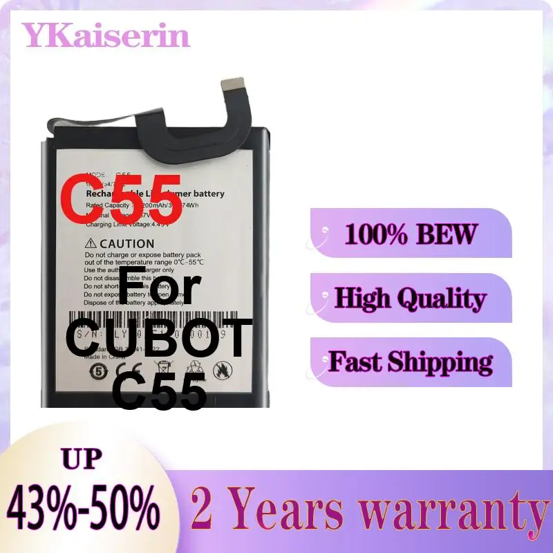 Robust For Cubot C55 Mobile Phone Battery 10200mAh