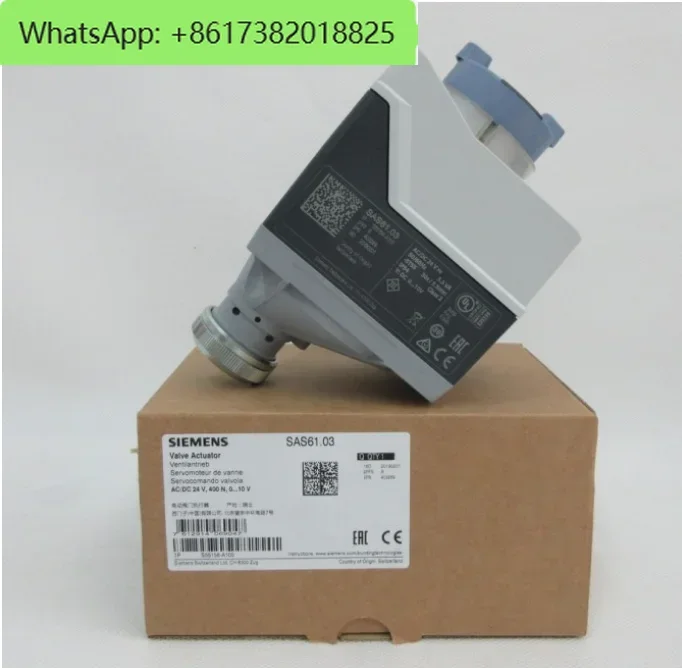 Atuador de válvula de controle elétrico SAS61.03