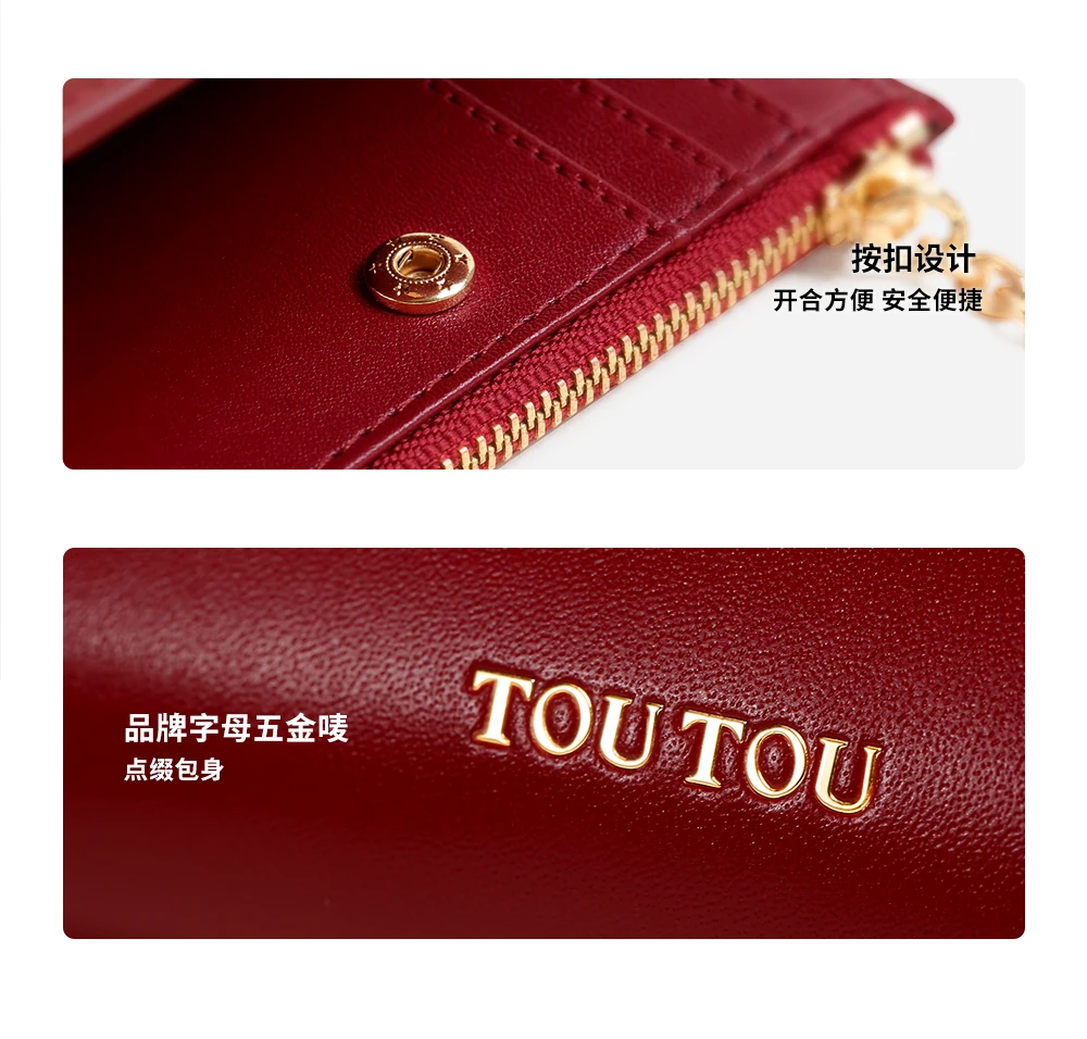 Toutou Red New Cowhide Wallet, ein leichter, kompakter roter Karten- und Münzbeutel, kleiner Damen-Geldbeutel, Kartenhalter, Caibu-Kartenetui – Detail 17