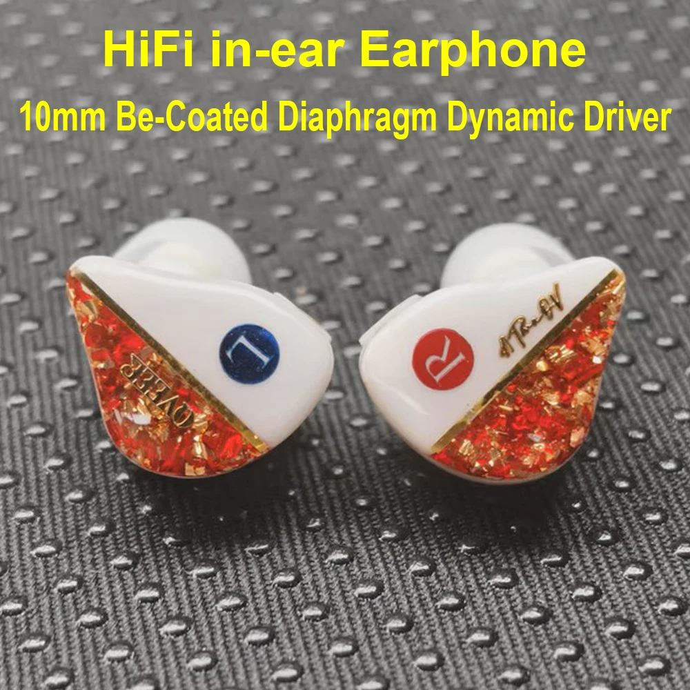 Dynamic Iem Earphon… - image