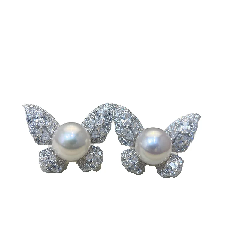 

Набор для самостоятельного изготовления украшений с жемчугом: Золотые вставки, кольцо-бабочка, модные серьги-гвоздики-бабочки, серебряные штифты S925, для женщин, придающие элегантность