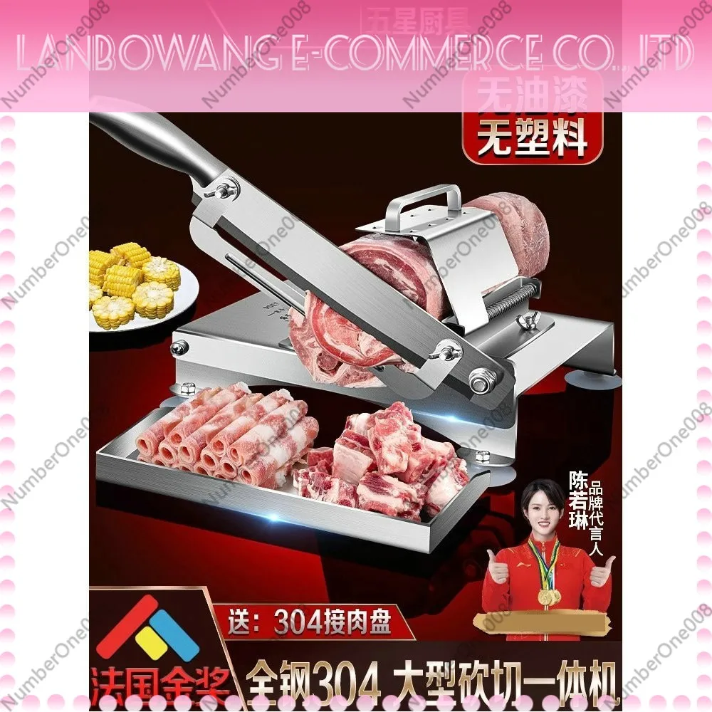 Household Frozen Meat Slicer Multifunctional Vegetable Cutter Fat Beef Mutton Roll Shredder Kitchen Tool