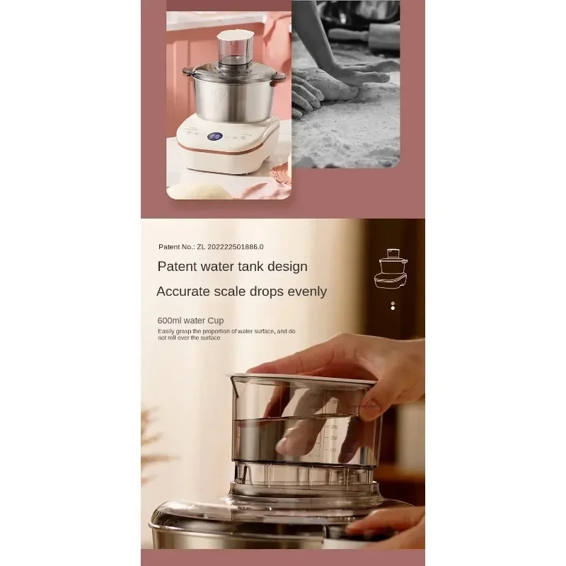 Xiaomi 5L Dough Mixer Intelligent Dough Kneading Machine Cook Machine Constant Temperature Noodle Machine dough mixer