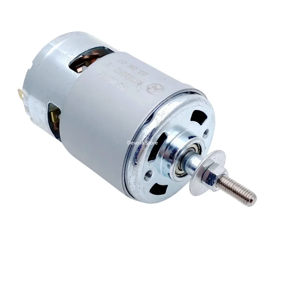 Electric Lawn Mower DC Motor 12V 21V 24V 36V 42V 48V Universal 775 755 DC Motor