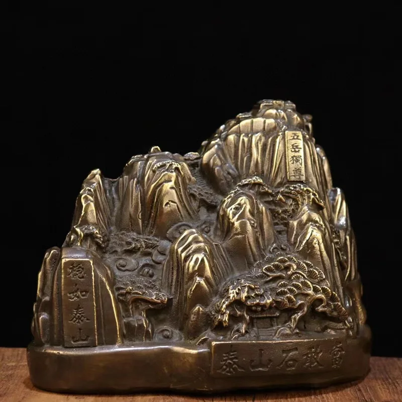 Copper brass Taishan stone ornaments, unique among the Five Mountains, nostalgic home decor for living room and office