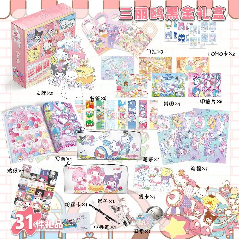 Sanrio Family Sticker Card Accessories Value Gift Box Cinnamon Dog Spree Birthday Gift Set Kuromi Sanrio Melody Sticker Set