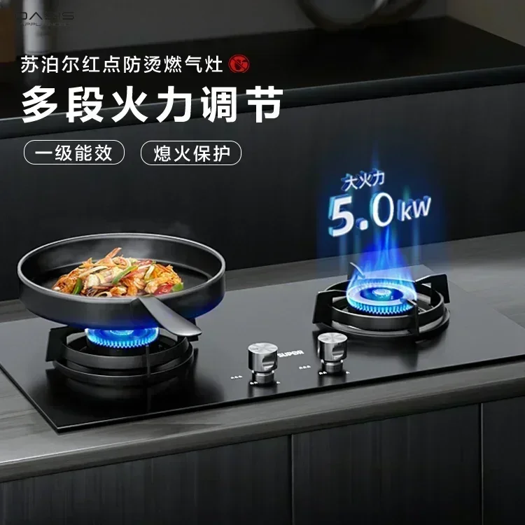 Natural gas stove. Double oven for kitchen. Built-in for home. Compatible with LPG. Tabletop. Strong firepower.