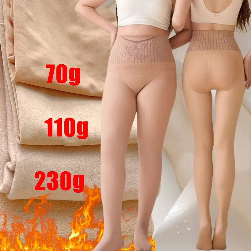

Women Thicken Warm Tights Thermal Sexy Leggings Fleece Translucent Stockings Tights Pantyhose Female Pants for Women Winter