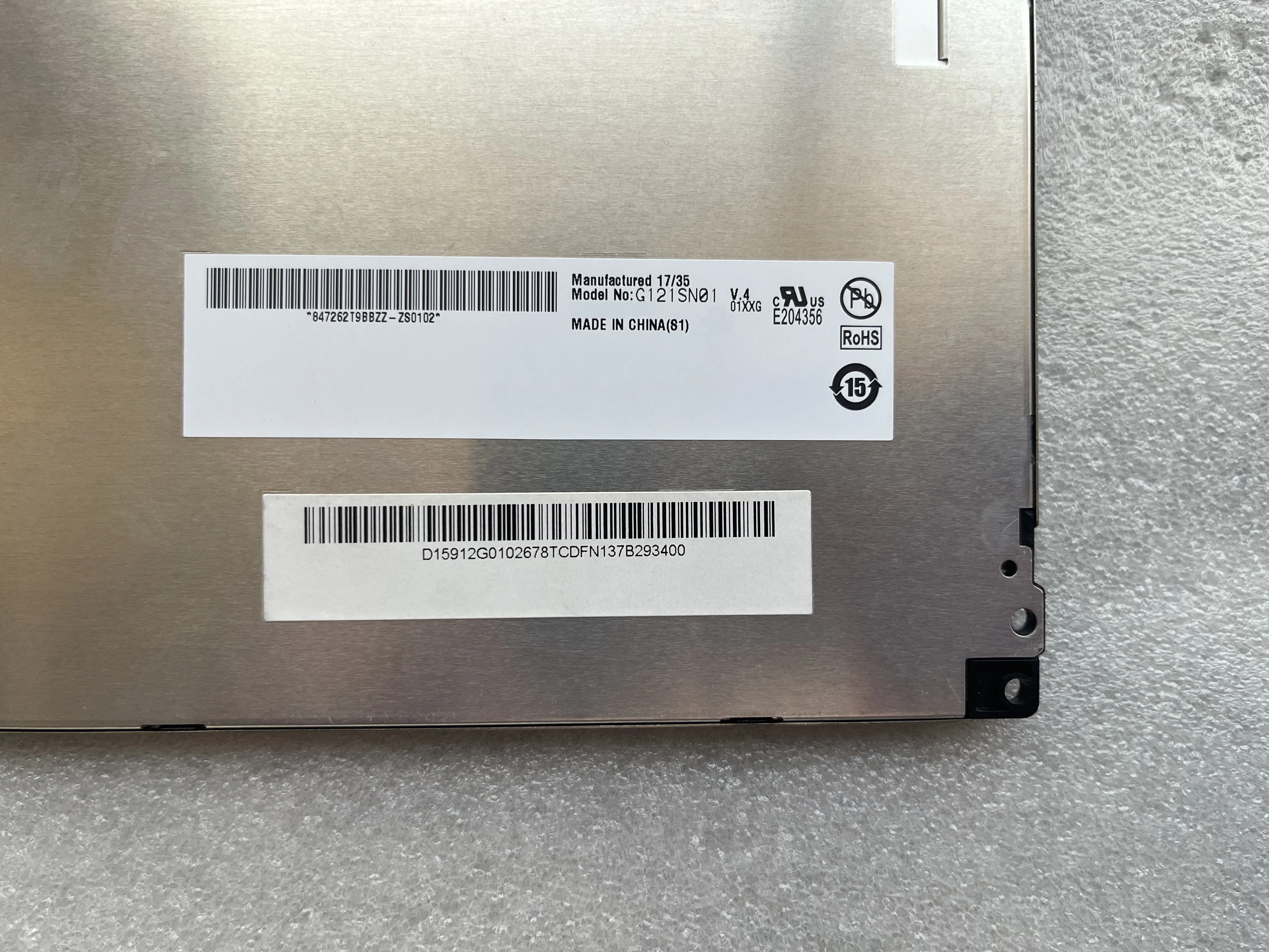 G121SN01 V4 12.1-inch LCD screen display panel 20 pins 100% tested fast delivery 1 year warranty