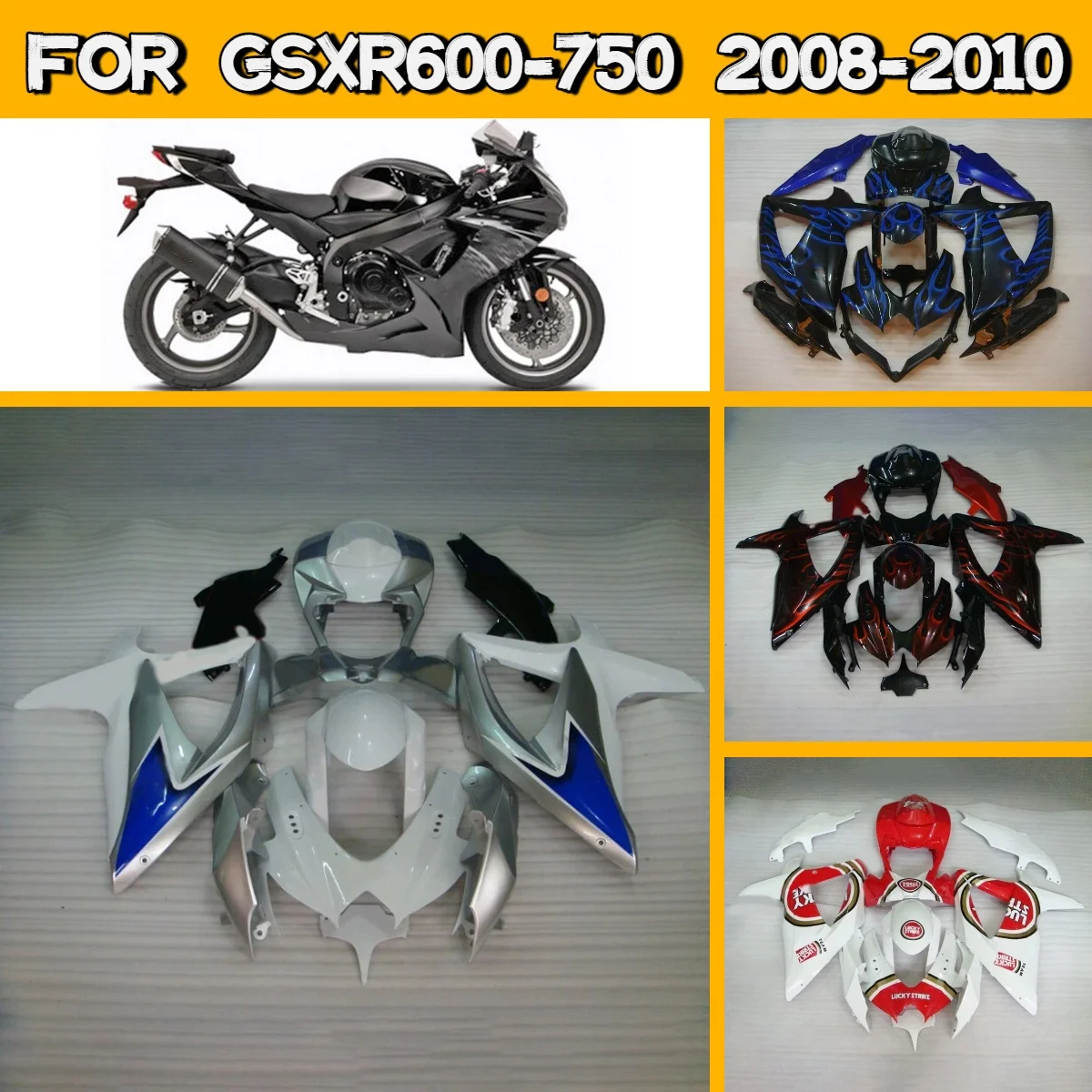 

Комплект обтекателей (обвесов) для Suzuki GSXR600 GSXR750 2008-2010 годов выпуска, изготовленный методом литья под давлением