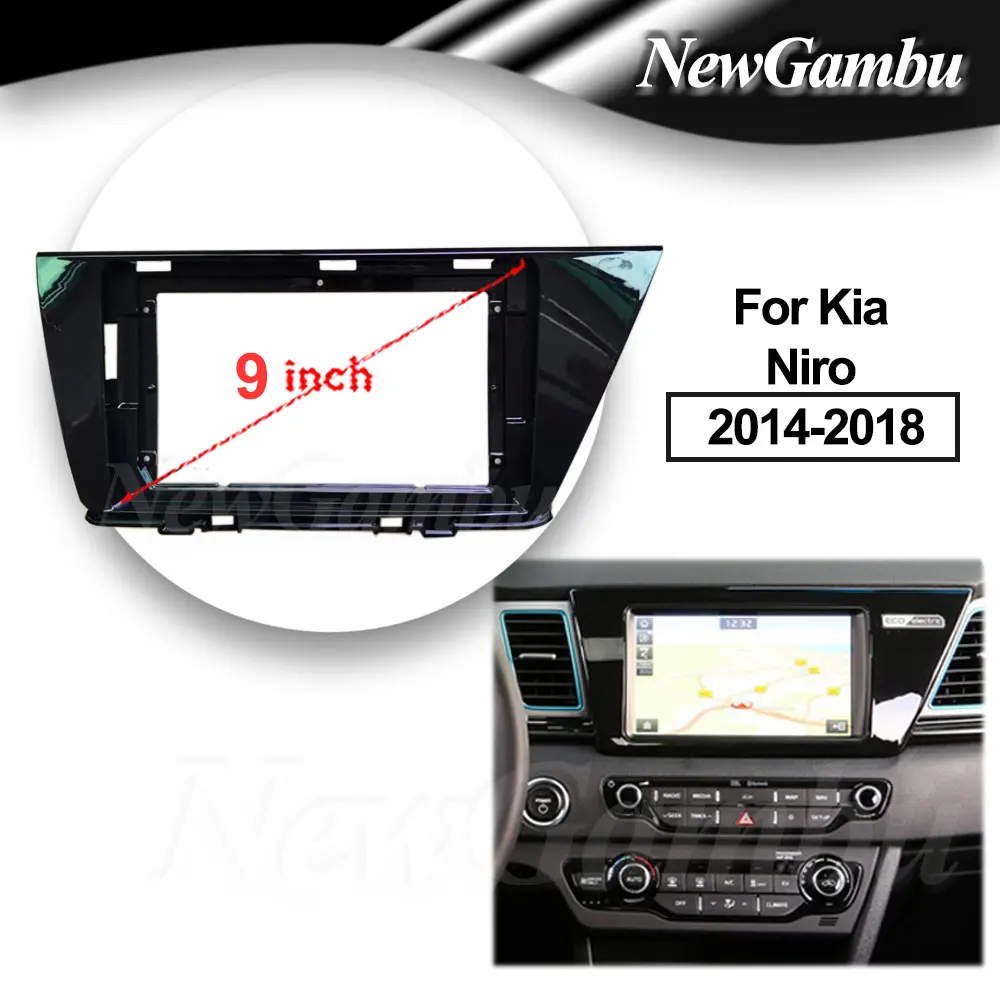 9 inch 2Din Car DVD Frame Audio Fitting Adaptor Dash Trim Kits Facia Panel For Kia Niro 2014-2018 Radio Player