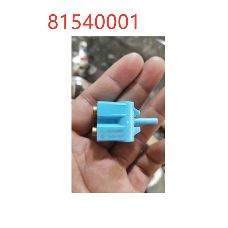 5pcs 4mm Quick Connector 81540001