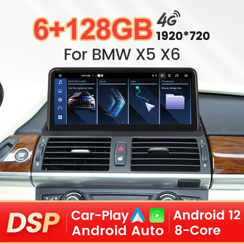 Android 13 Car Radio Multimedia Player for BMW X5 E70: A Comprehensive Review and Guide