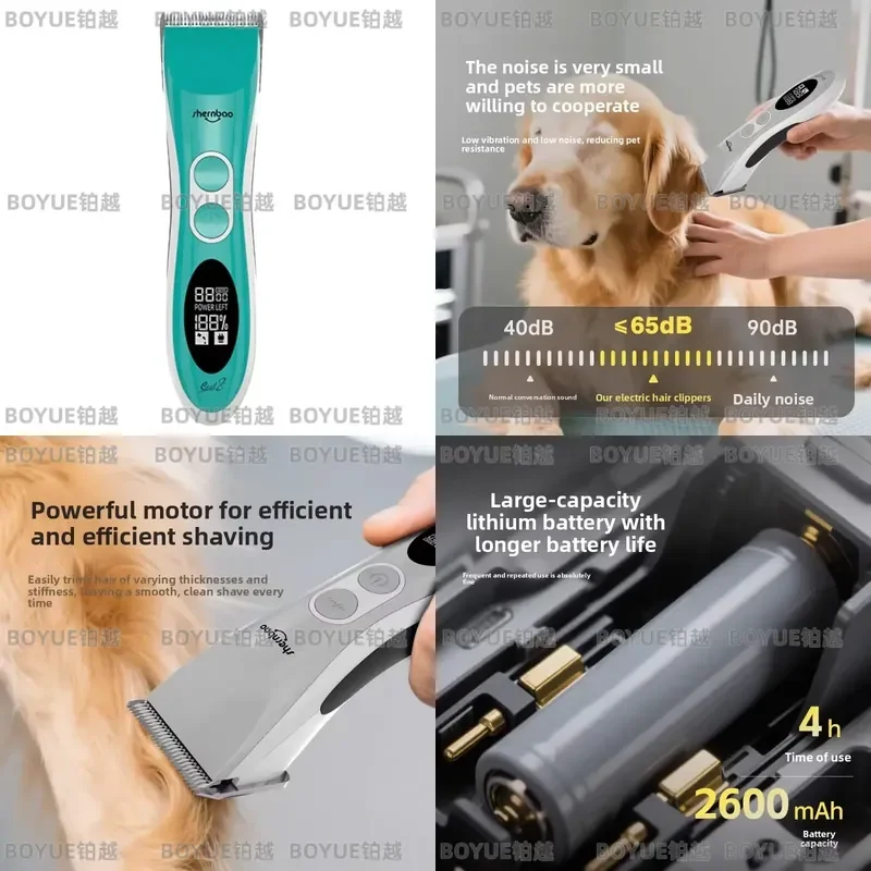 CAC-878 Pet Grooming Clipper Professional Cordless Full Size Dog Cat Electric Shaver for Shop Use Grooming Tools