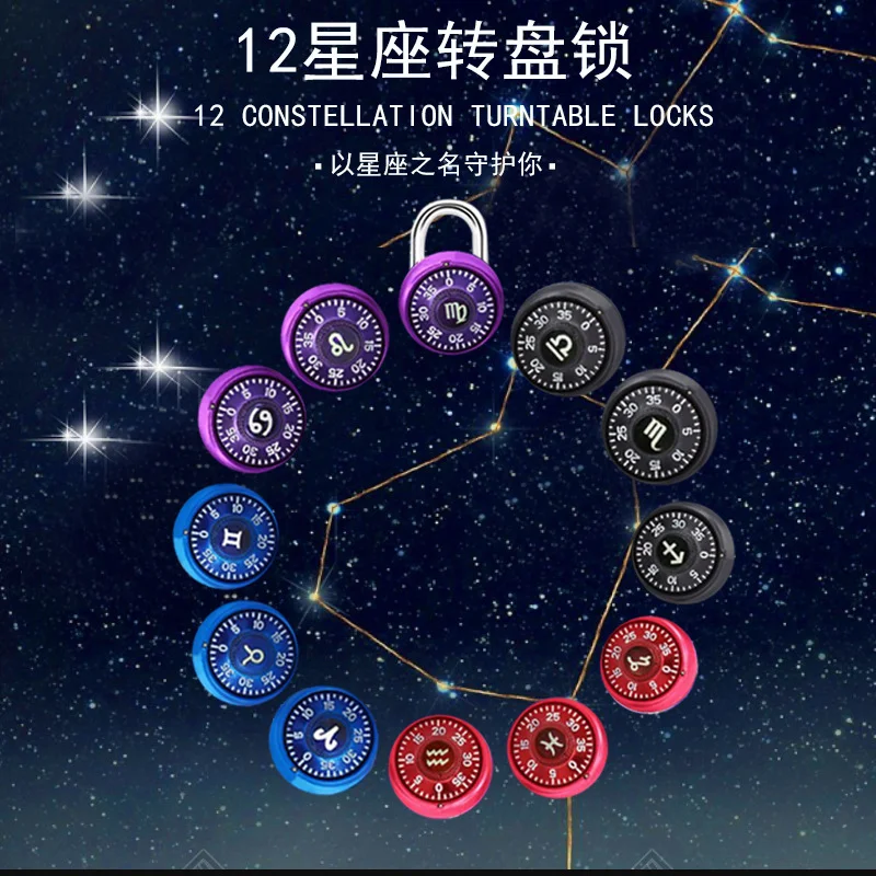 

Zodiac Combination Turntable Lock Retro Turntable Metal Mini Keyless Padlock Safe Drawer Locker Lock