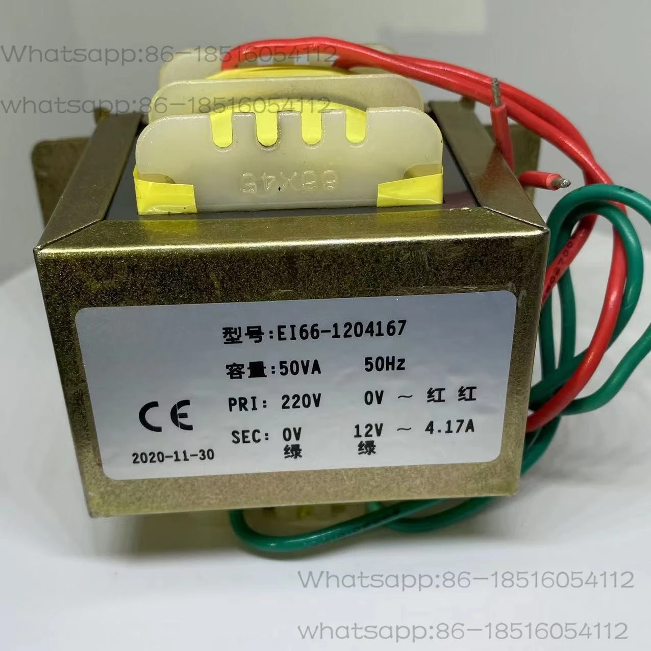 

EI66-1204167 Transformer 50VA220V To 12V4.17A Accessories