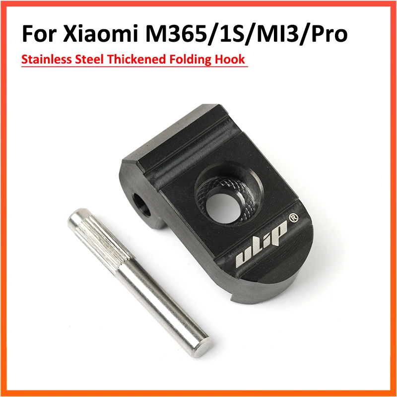 Stainless Steel Folding Hook For Xiaomi 1S Pro M365 Electric Scooter Kickscooter Hinge Reinforced Bolt Lock Screw Parts