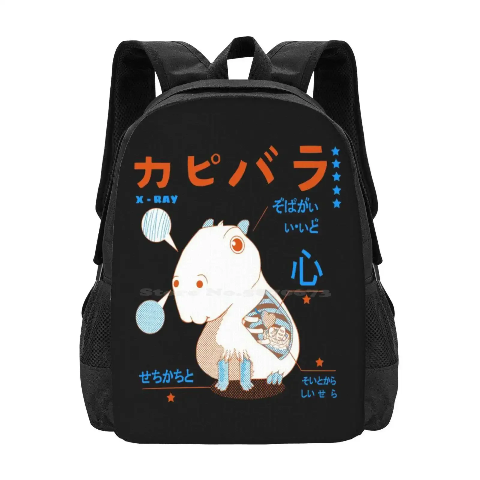 

Capy X-Ray Hot Sale Schoolbag Backpack Fashion Bags Rafaellima7 Kawaii Capybara Pet Guinea Pig South America Capybara Stuff