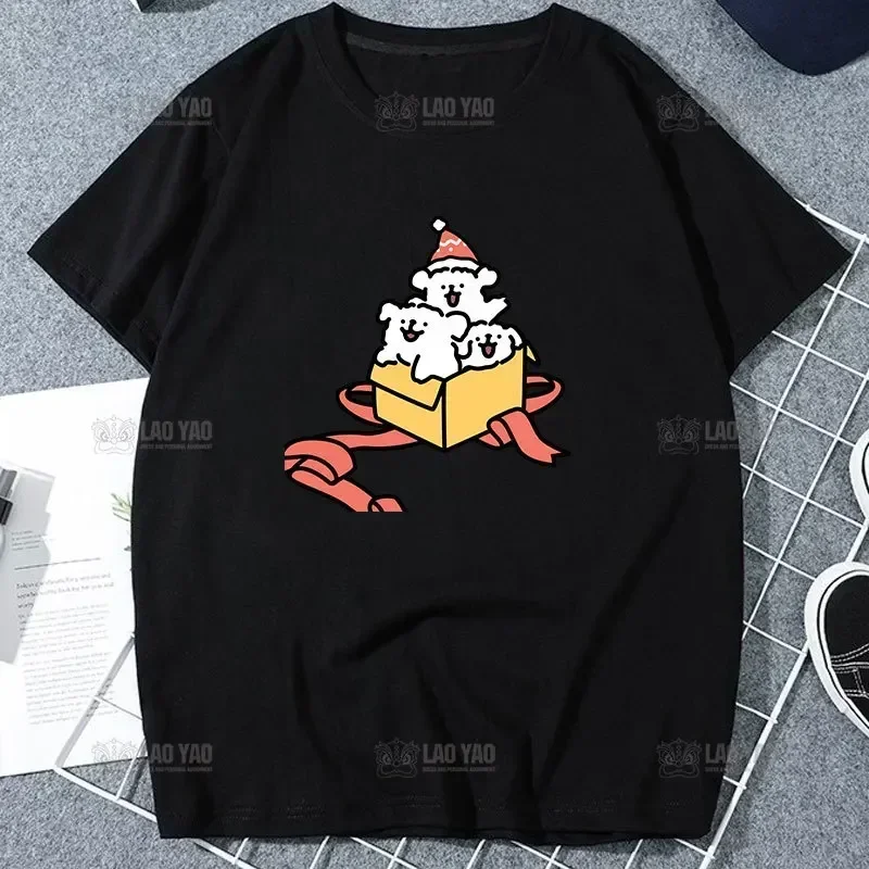 T-shirt imprimé de dessin animé de chien de chiot de ligne maltaise Kawaii, cadeau d'anniversaire de couple, vêtements pour femmes, petite amie, petit ami