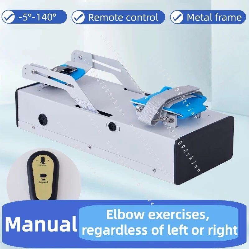 Stretching Trainer Electric Elbow Joint Exerciser for Children and Adults To Bend The Arm and Relax The Arm for Exercise