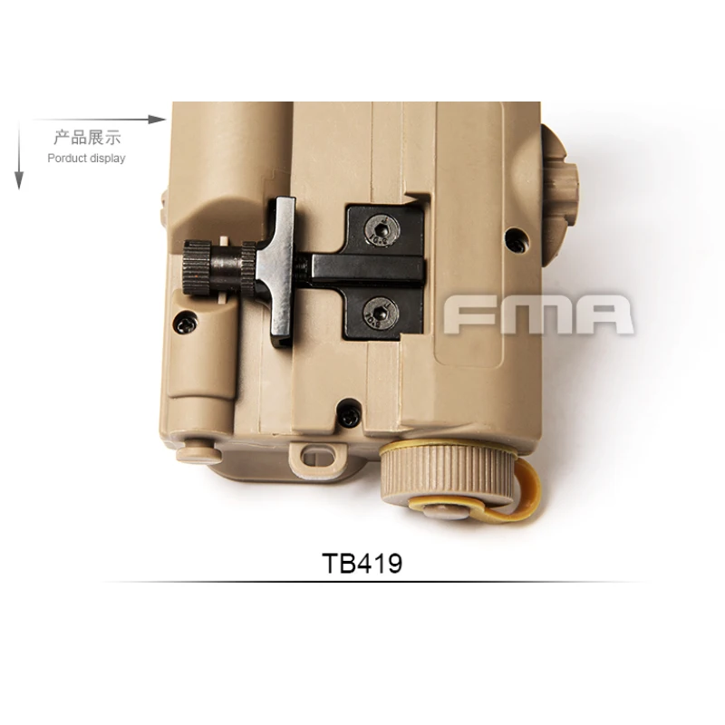 FMA Laser Indicator Light Outdoor Airsoft Paintball PEQ 15 LA-5 Dummy Battery Box Case Model