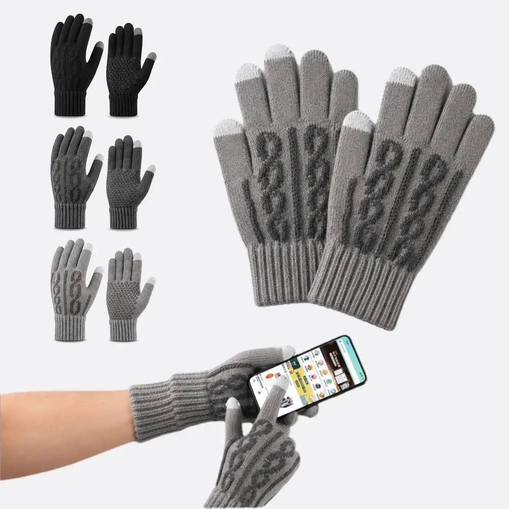 Synthetic Fabric Touchscreen Gloves Touchscreen Compatible Jacquard Knit Winter Gloves Cold-Proof Plus Velvet Lining Knit Gloves