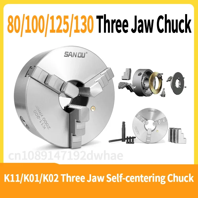 3 Jaws K11 K01 K02 Manual Lathe Chuck Set K11-80/100/125/130 Sanou Self-Centering Chuck Universal Chuck for Turning Machine Tool