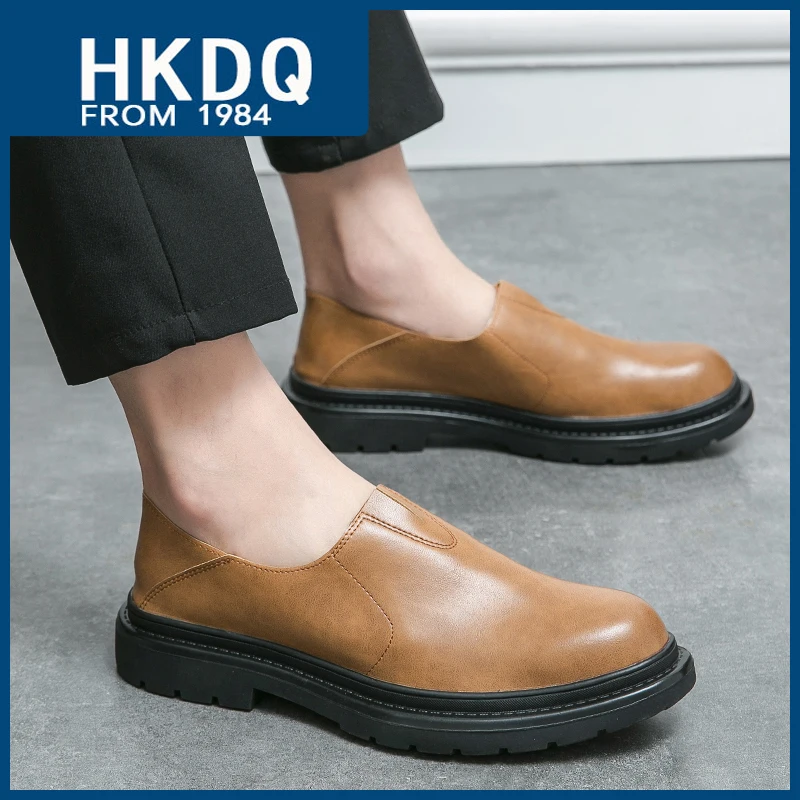 

HKDQ Trendy Brown Loafers Men Soft Comfort Slip-on Casual Business Shoes Man Fashion Breathable Non-slip Men's Leather Moccasin