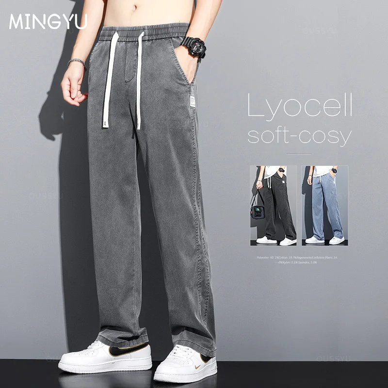 

Summer High Quality Lyocell Fabric Jeans Men Loose Straight Thin Elastic Waist Casual Denim Pants Grey Trousers Large Size M-5XL