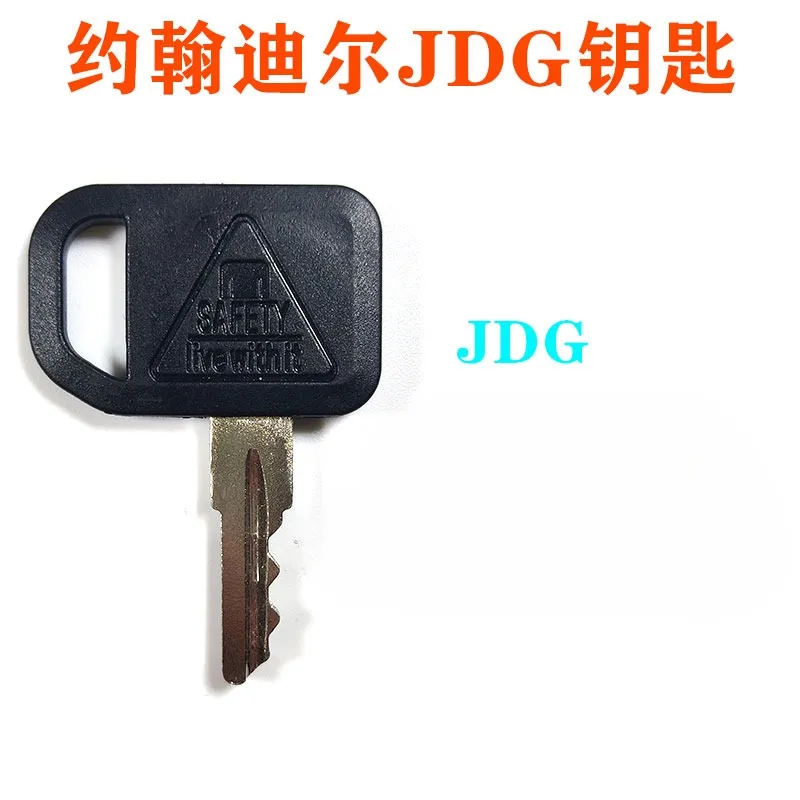 1/5/10/20PCS suitable for John Deere excavator JDG ignition key