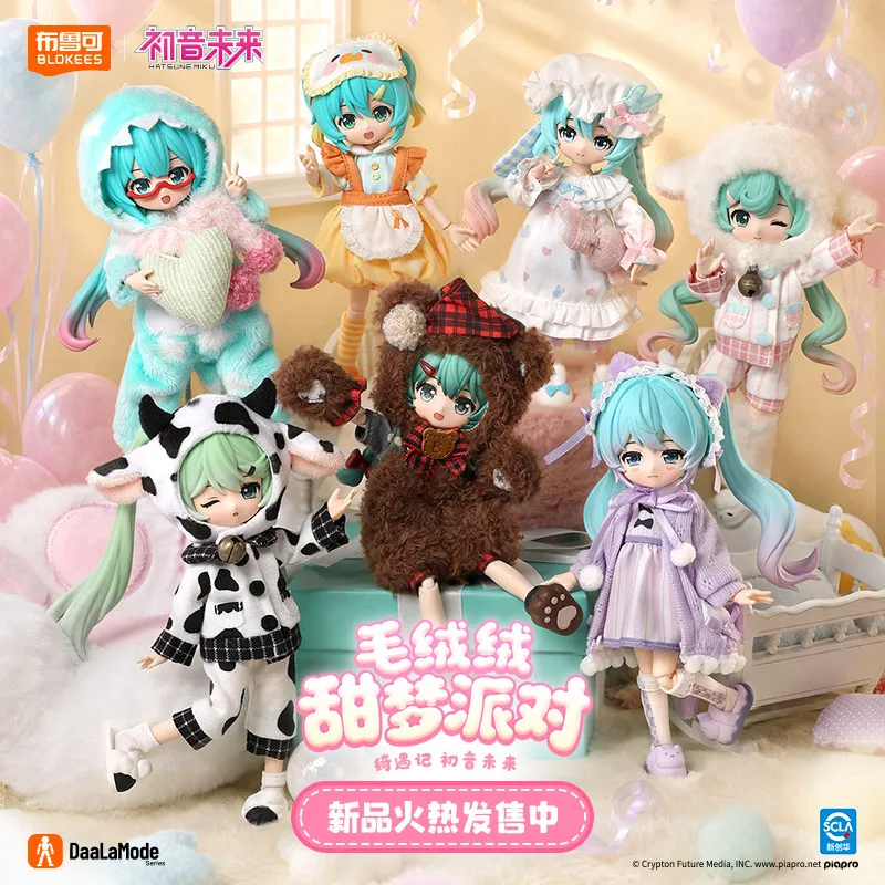 blokees-ブロックフィギュア-初音ミクのふわふわスイートドリームパーティー-アクションフィギュア-コレクション-おもちゃ-ギフト