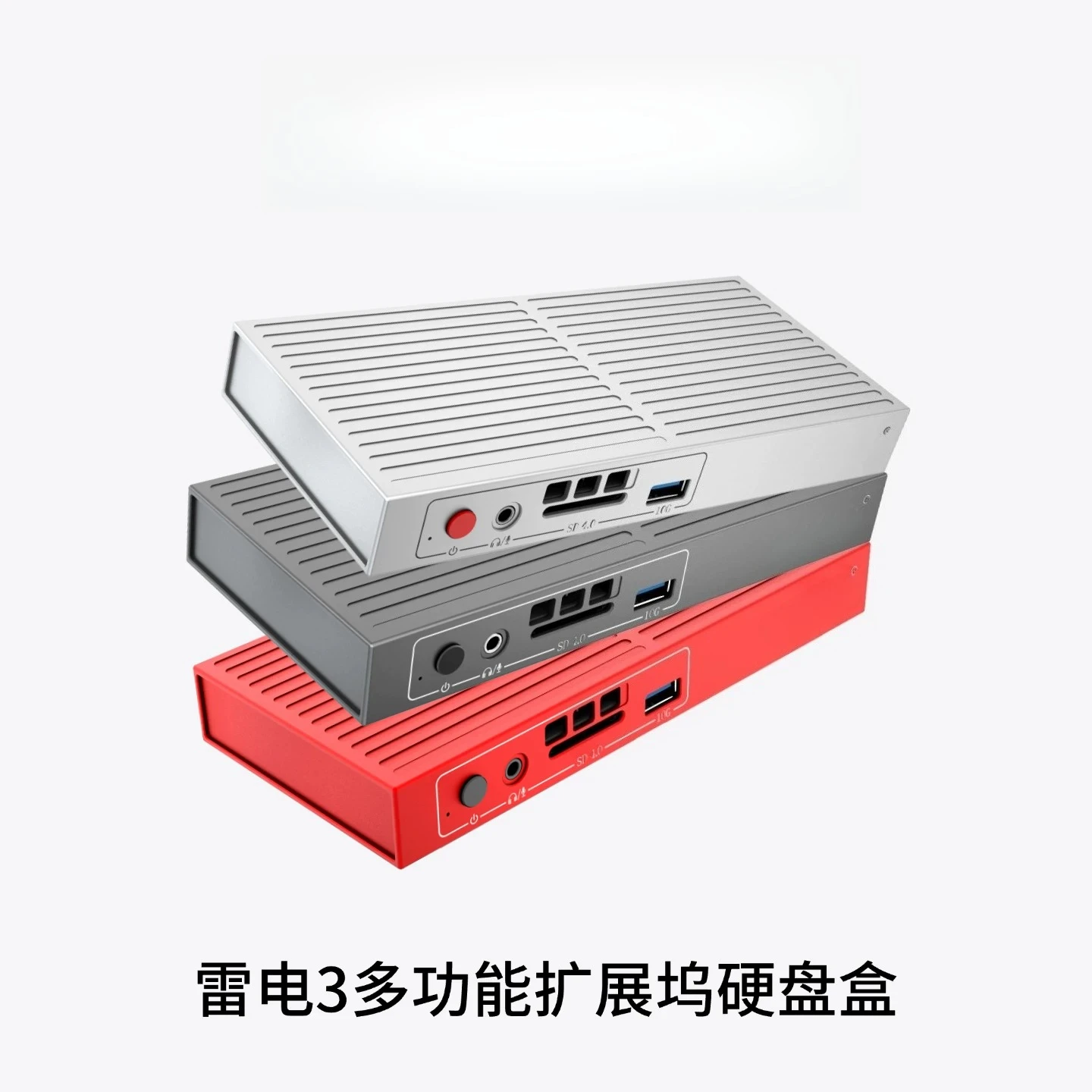 Thunderbolt 3 docking station Thunderbolt 3/4/5 computer universal DP/hdmi/usb interface built-in ssd hard disk box