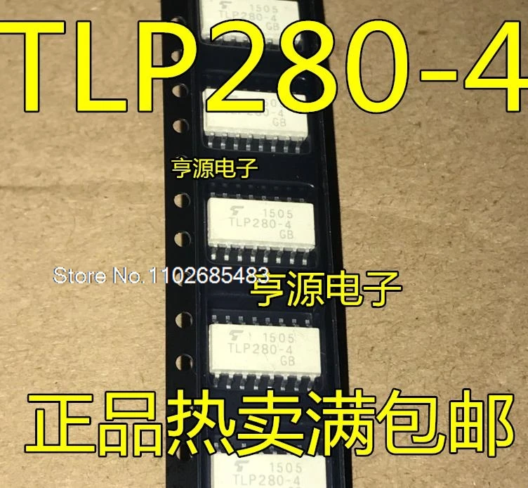 

（10PCS/LOT）TLP280-4 TLP280-4GB SOP16