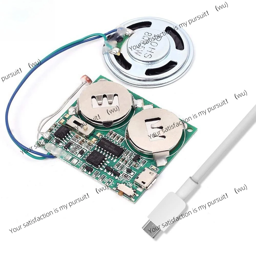 DIY photosensitive sensor sound module, micro USB recordable sound card 8M memory, programmable