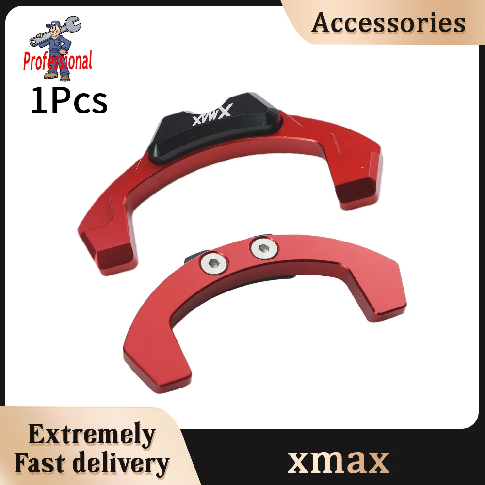 

Motorcycle Accessories Door Lock Switch Cover Start Button Starter Protection Cap For YAMAHA XMAX300 XMAX250 X-MAX 250 125 400
