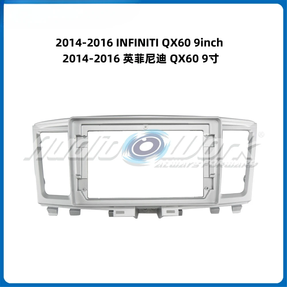 

Автомобильные аксессуары, 9-дюймовая автомобильная рама, адаптер для фасции, Android-радио, аудиосистема, комплект панели для INFINITI QX60 2014-2016 гг.