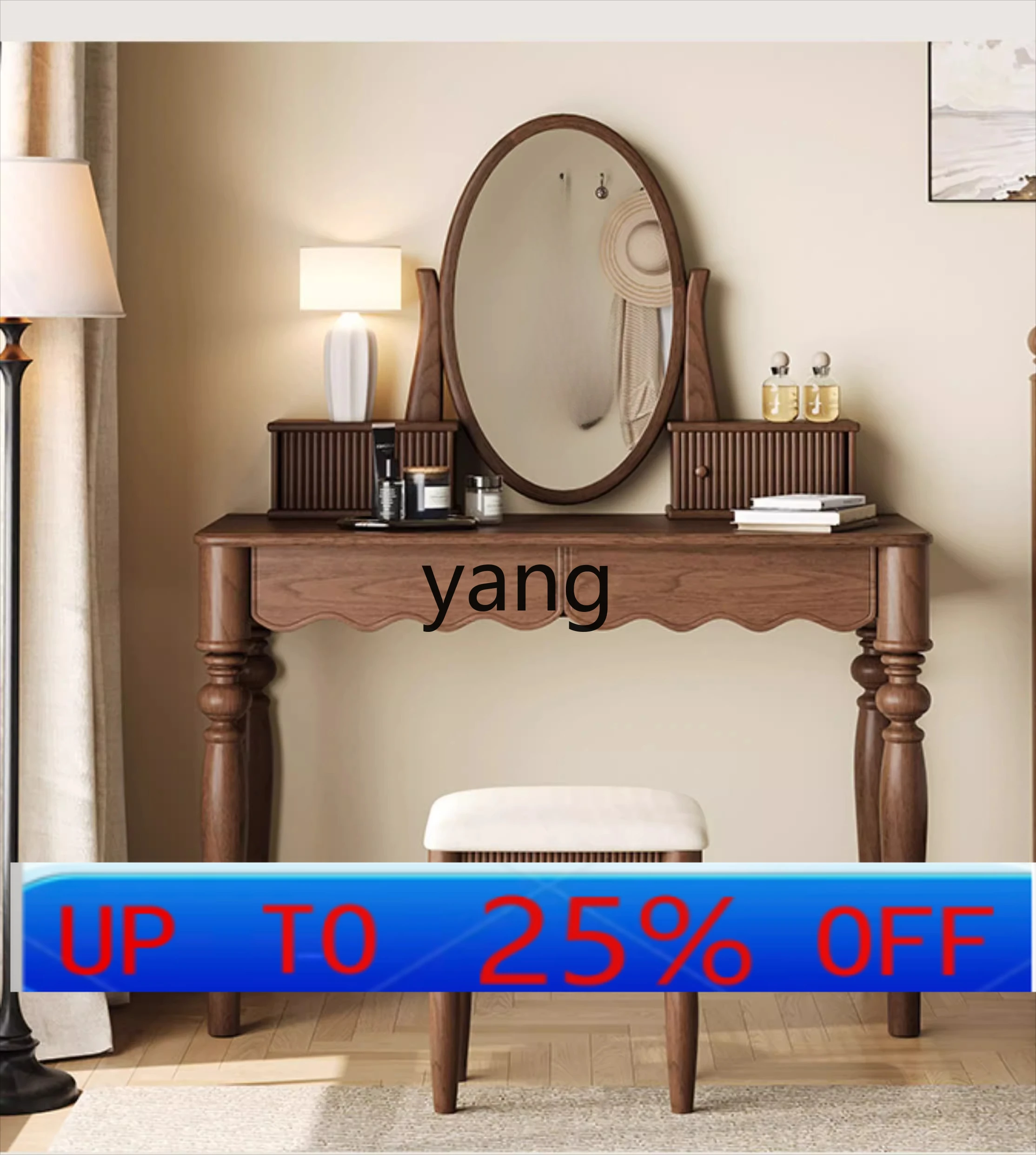 

LMM French retro dresser master bedroom small apartment black walnut solid wood makeup table