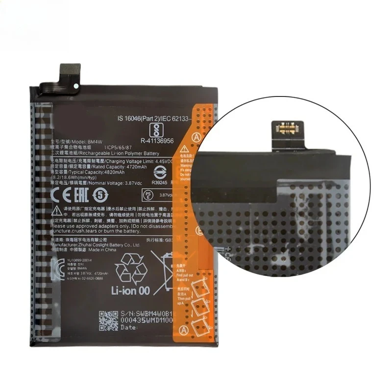 BM4W 4820mAh Battery for Xiaomi Mi 10T Lite 5G High Quality Phone Replacement Batteries +Tools