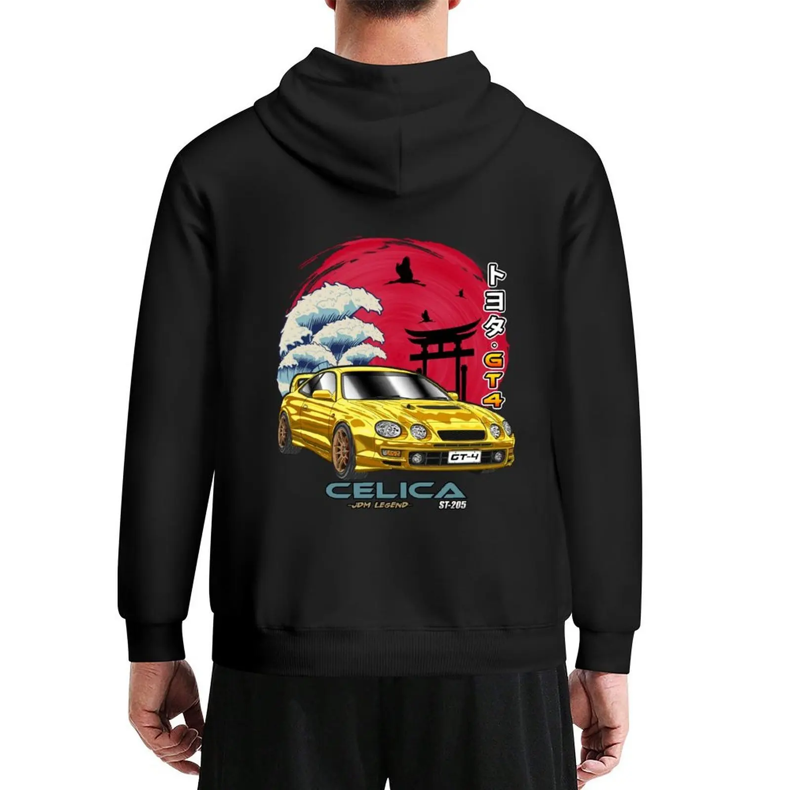 

Yellow Celica GT-4 ST205 Japanese Sun Rising Hoodie graphic t shirts men blouse men wear japanese hoodie
