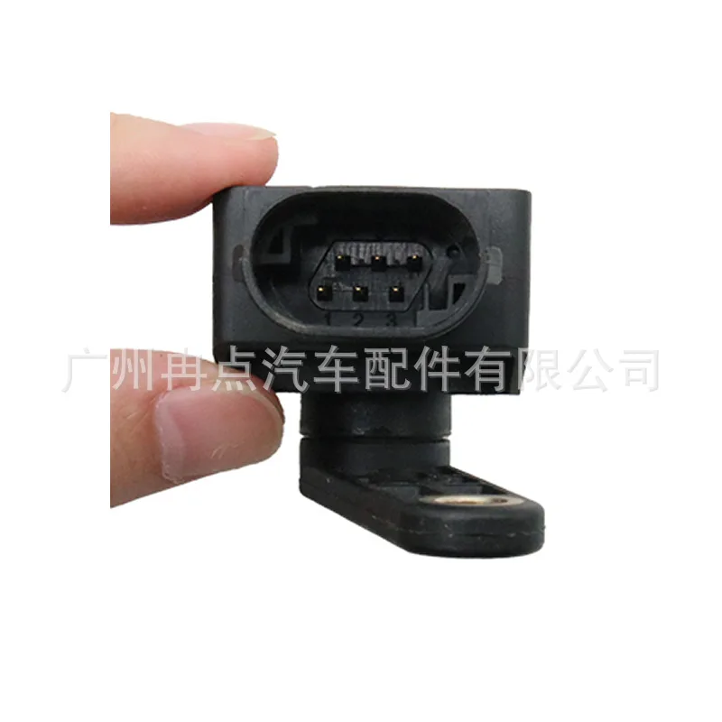 37146763736 body height sensor, headlight level sensor, cross-border wholesale spot auto parts