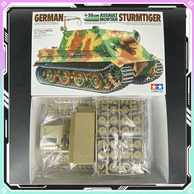 

TAMIYA Assemble Model 1/35 German 38cm Assault Mortar Sturmtiger 35177 Self-propelled Artillery Assembly Figure Collectible Gift