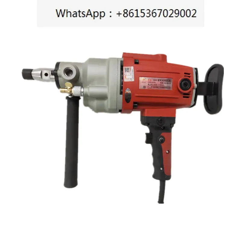 Double High New Water Power Handheld 190D Waterless Seal Speed Regulation Engineering Drill Air Conditioning Dry Drill