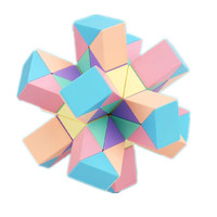 MoYu Magic Ruler Macarone 24/36/48/60/72 Segments cubo magico Snake Twist Cube Puzzle Kid Educational Toy For Children Gift