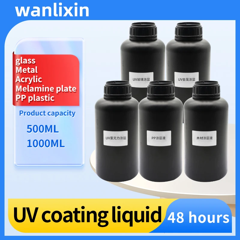 500ML/1000ML UV Coating Fluid No Odor Coating Liquid For UV Flatbed Printer, For Glass Wood Metal Crystal Leather Ceramic PVC