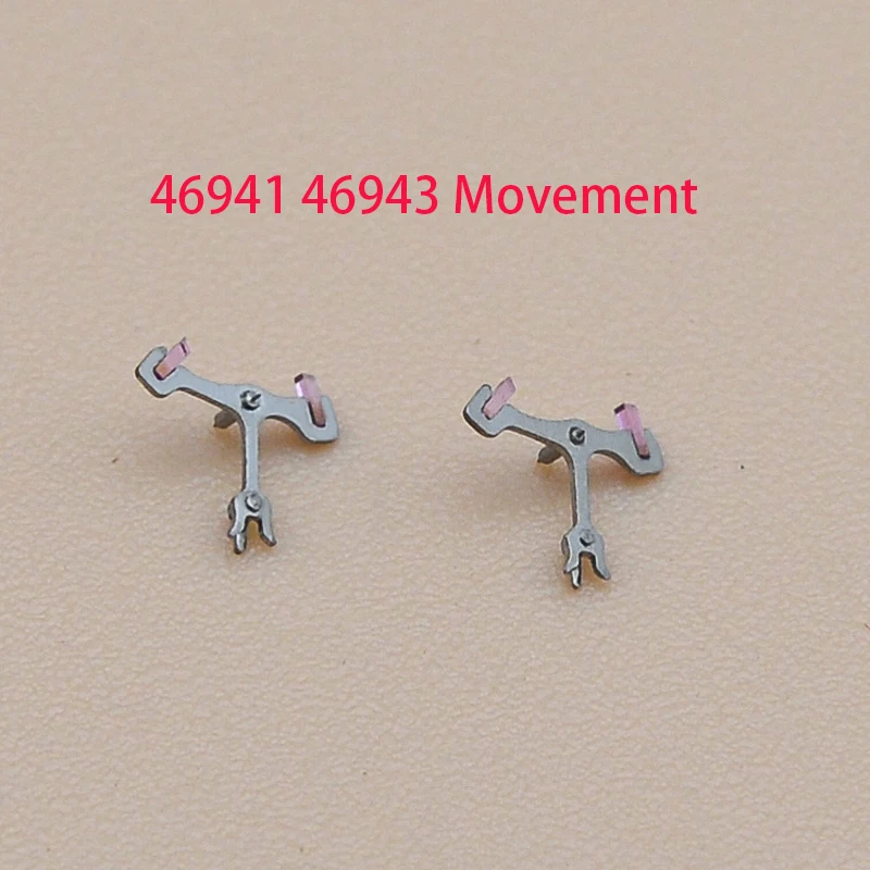 2/5 PCS 46943 46941 Movement Escapement Fork Fit Oriental Double Lion Watch Aftermarket Replace Movt Repair Spare Parts