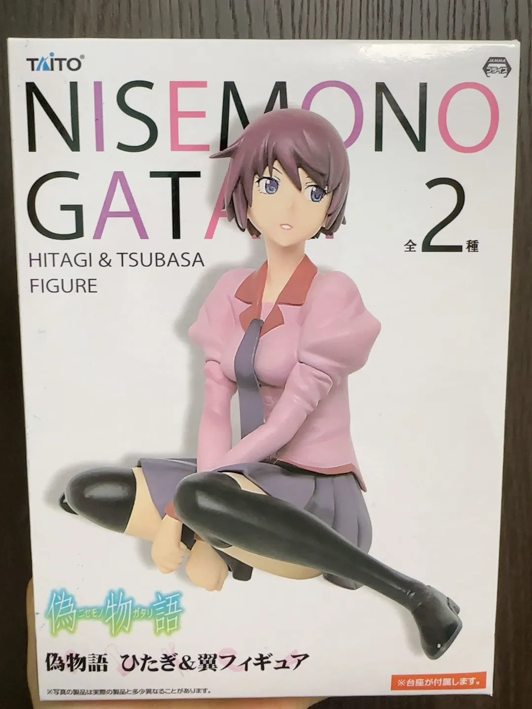 لعبة شخصية كونامي الأصلية على شكل مكعب أنيمي مونوجاتاري سلسلة سوباسا هانيكاوا جائزة #5