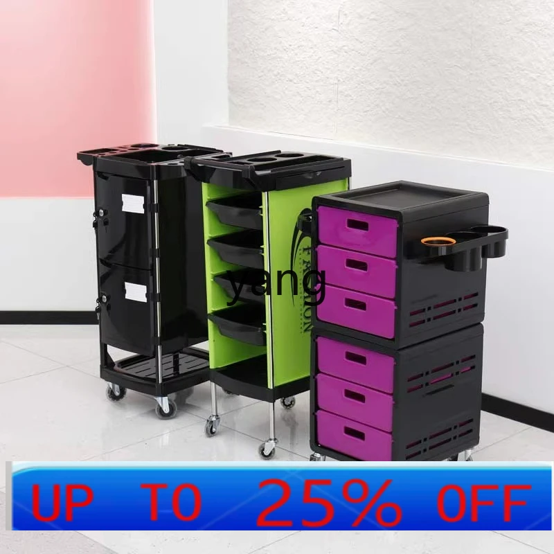 

Lmm hair salon tool cart barber shop perm and dyeing special bar cart storage tool cabinet