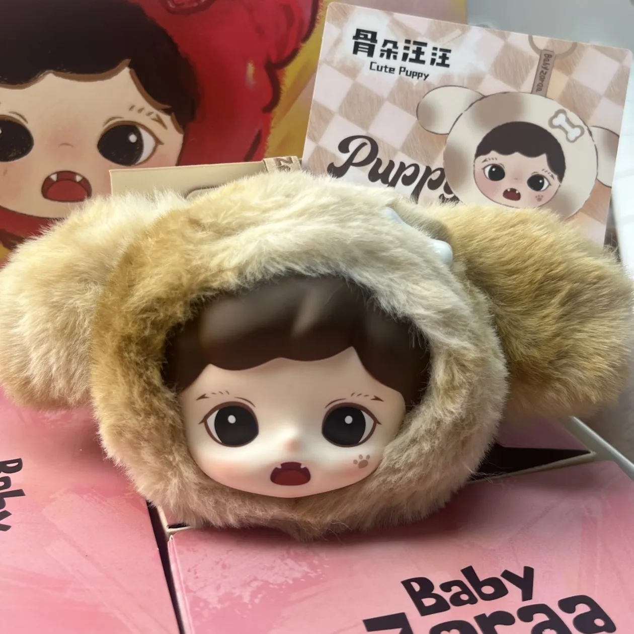 Bayb Zoraa Soft Vinyl Doll Toy Cute Bag Charm Keychain Little World Series Backpack Purse Decoration Collectible Gift view 6