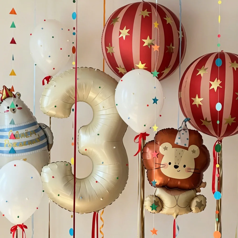 Karnevals-Themen-Dekorations-Ballon-Set, Cartoon-Löwen-Ballons, für Zirkus-Themen-Geburtstage und Karnevals-Party-Dekorations-Ballons – Detail 6